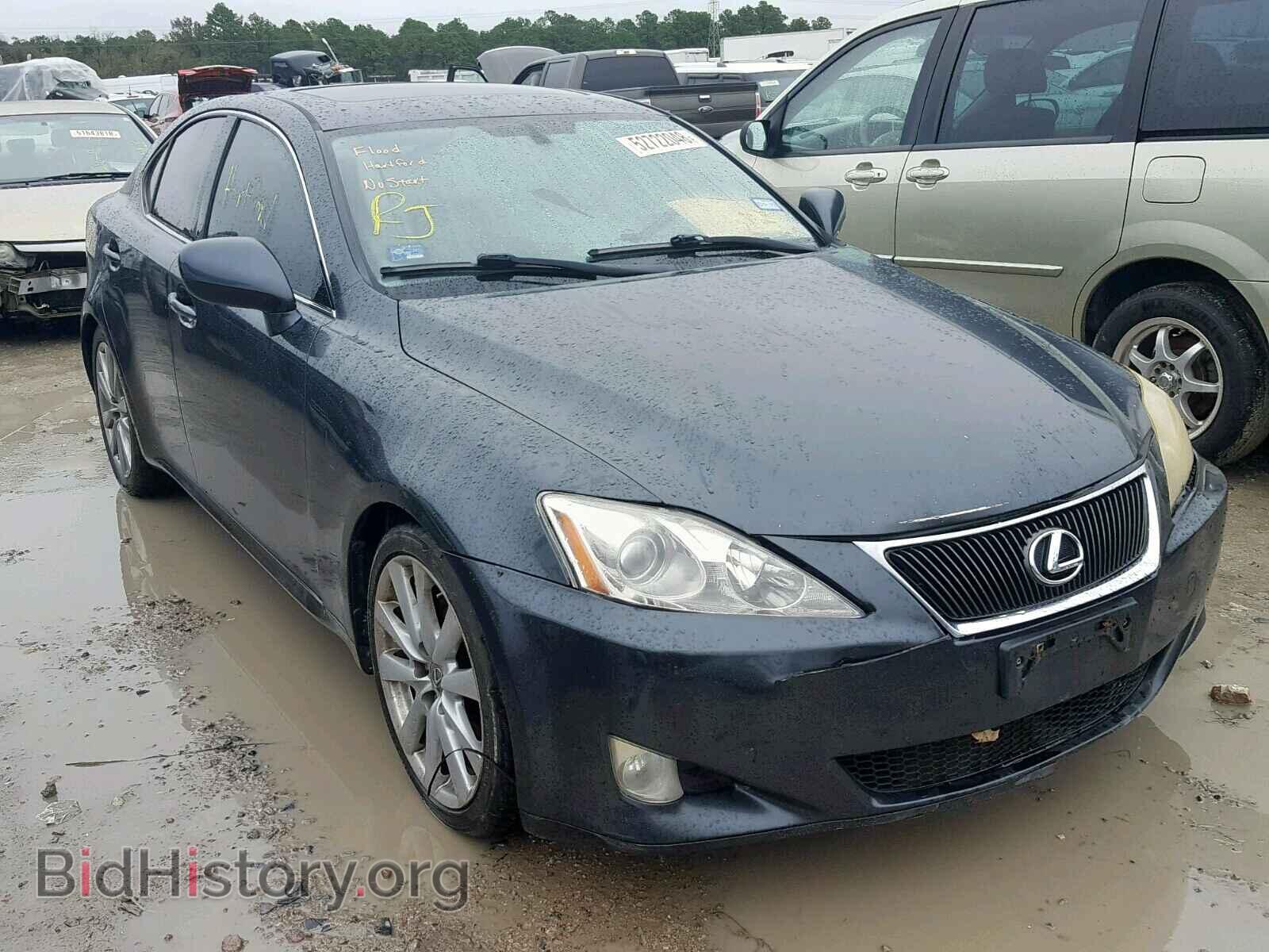Photo JTHBE262X82013898 - LEXUS IS 2008