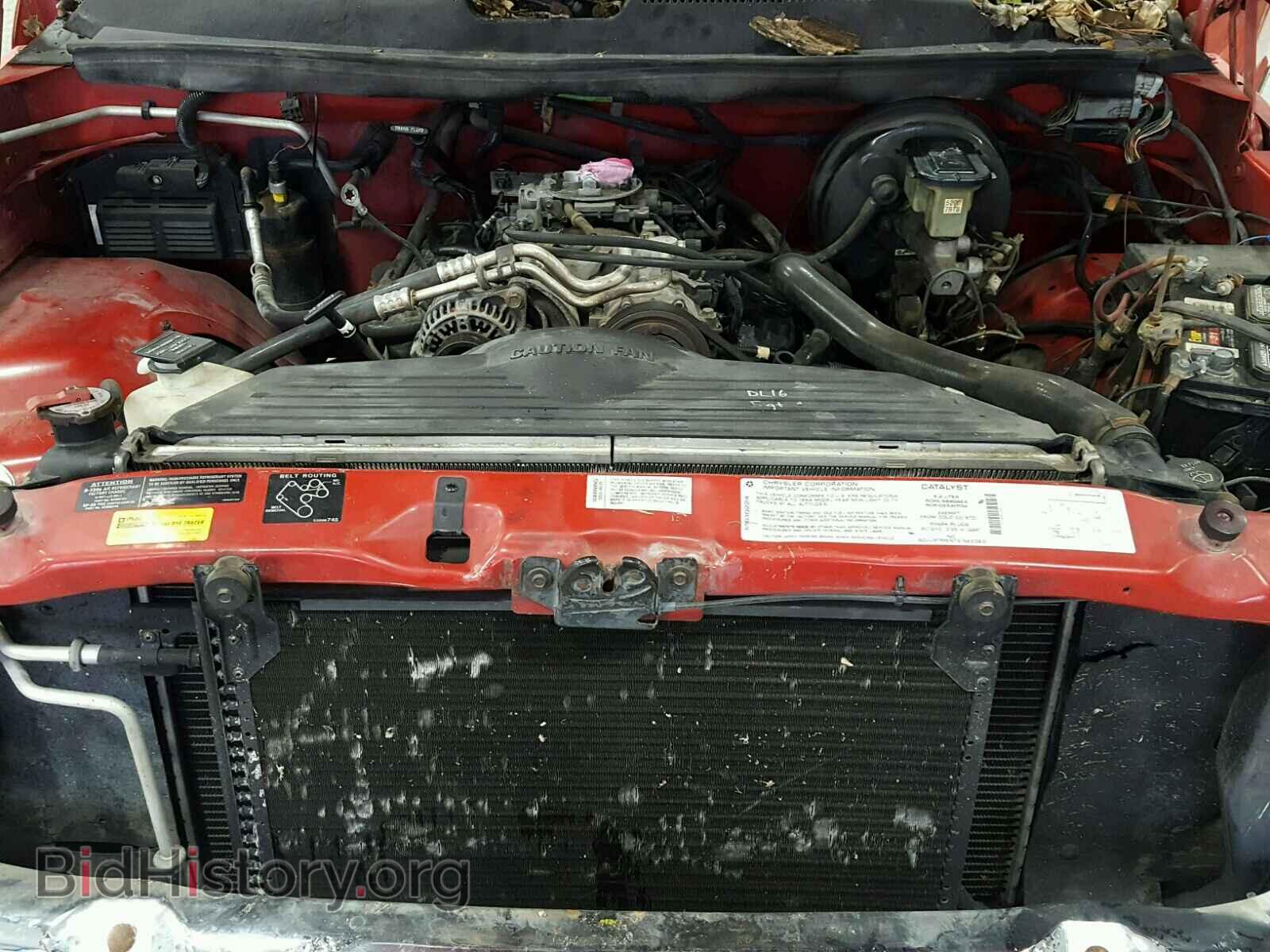1994 DODGE RAM 1500 - VIN: 1B7HC16Y8RS504665 - Фото 7