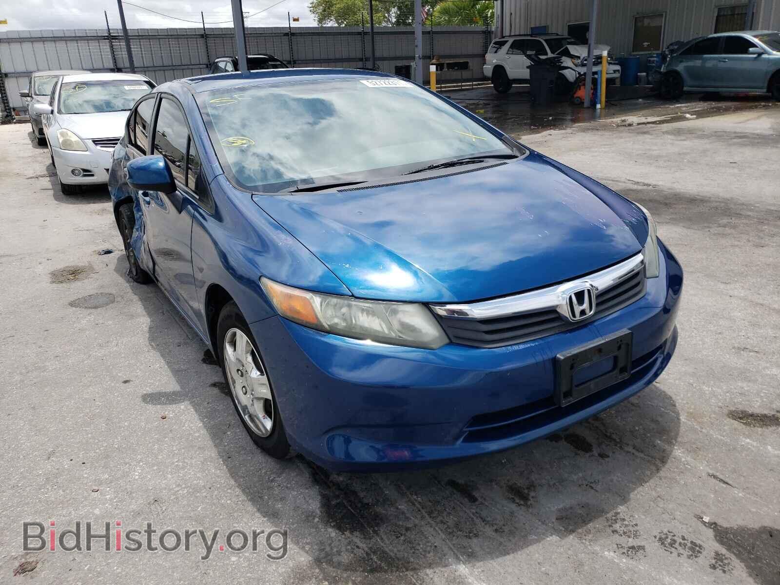 Фотография 19XFB2F55CE342896 - HONDA CIVIC 2012