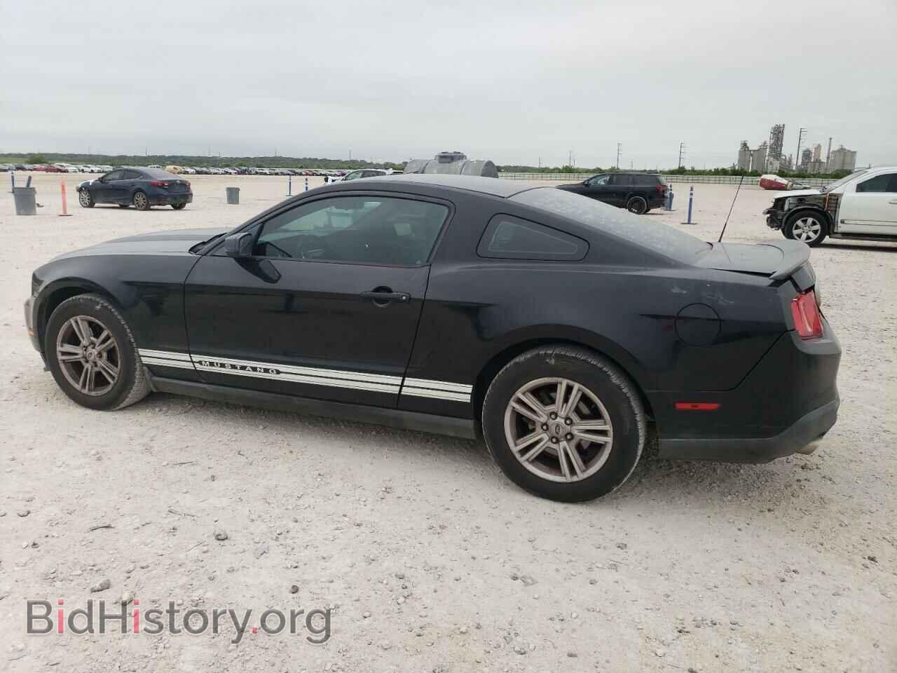 2012 FORD ALL Models - VIN: 1ZVBP8AM9C5272295 - Фото 2
