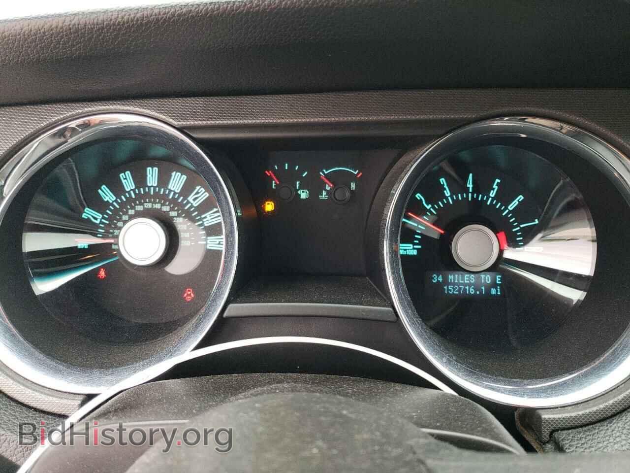2012 FORD ALL Models - VIN: 1ZVBP8AM9C5272295 - Фото 9