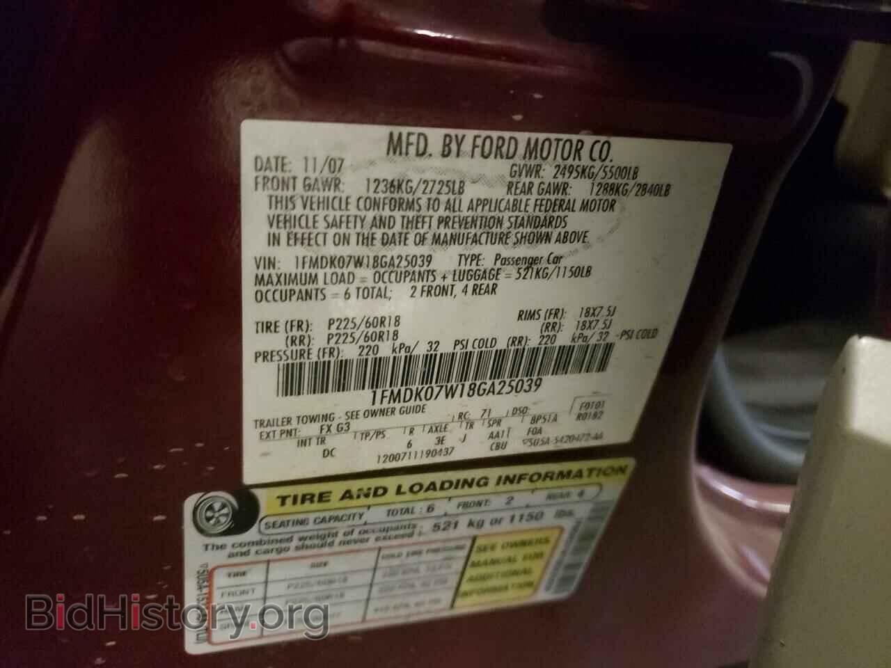 2008 FORD TAURUS - VIN: 1FMDK07W18GA25039 - Фото 13