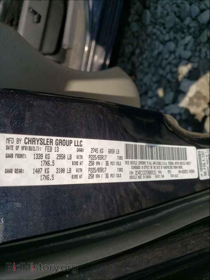 2013 CHRYSLER MINIVAN - VIN: 2C4RC1CG7DR683131 - Фото 10