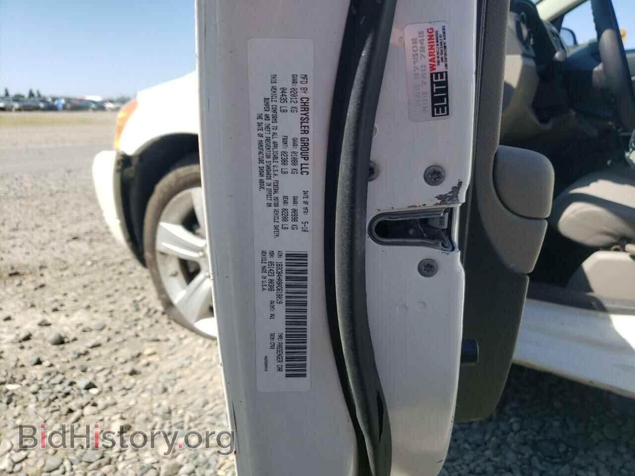 2010 DODGE CALIBER - VIN: 1B3CB4HA9AD618019 - Фото 12