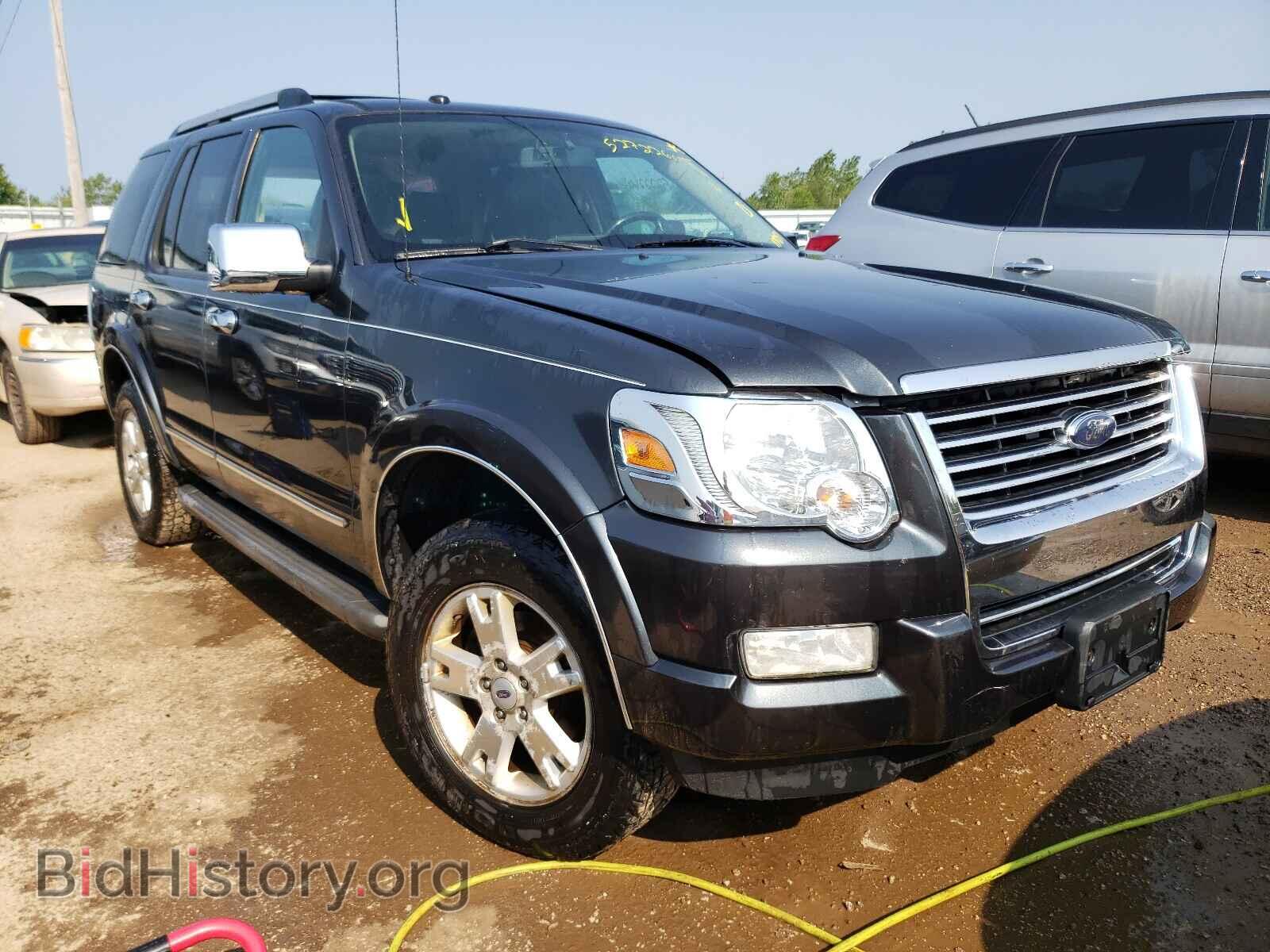Photo 1FMEU7DE9AUA39247 - FORD EXPLORER 2010