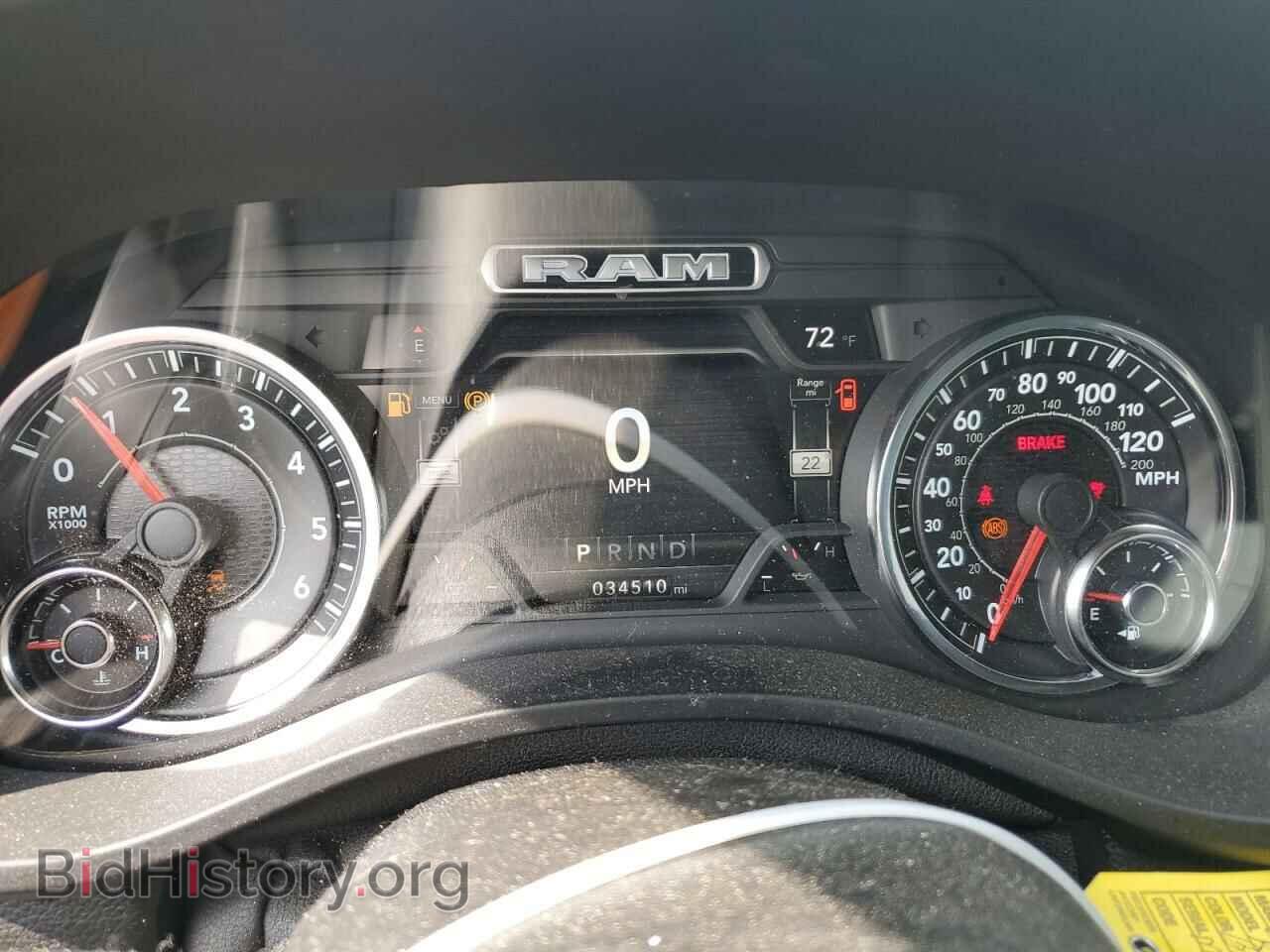 2021 RAM 1500 - VIN: 1C6SRFFTXMN642017 - Photo 9
