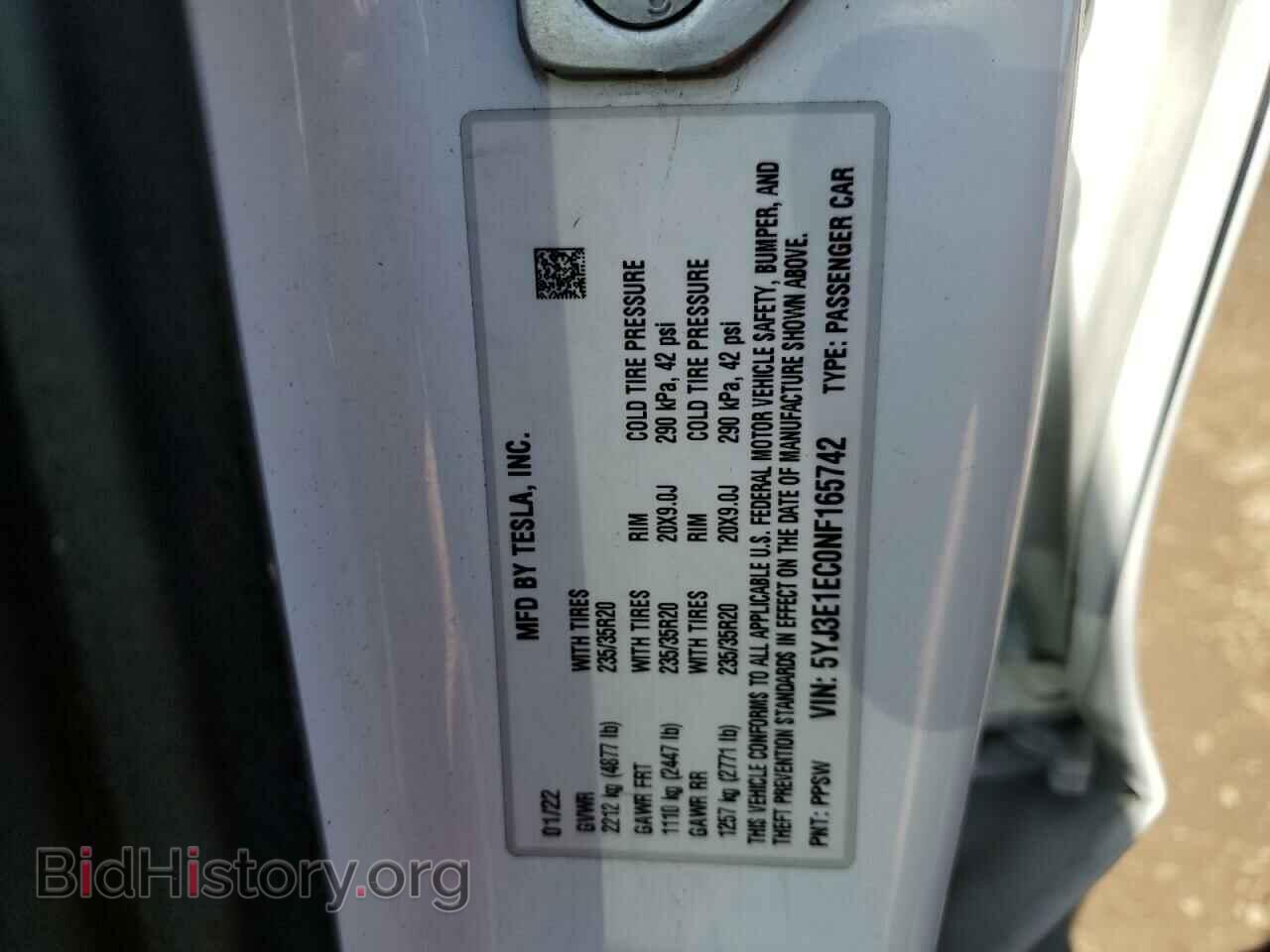 2022 TESLA MODEL 3 - VIN: 5YJ3E1EC0NF165742 - Фото 12
