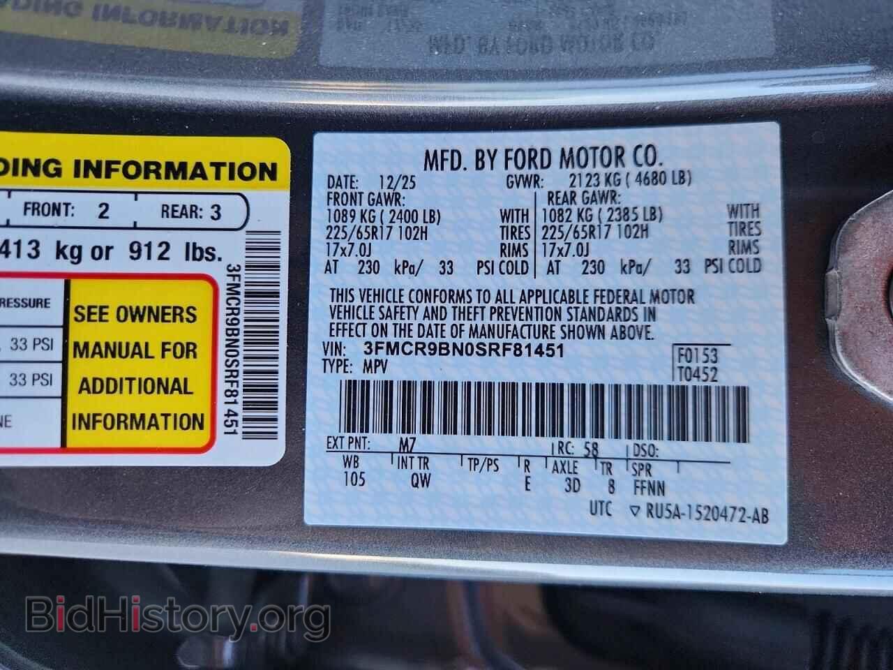 2025 FORD BRONCO - VIN: 3FMCR9BN0SRF81451 - Фото 13