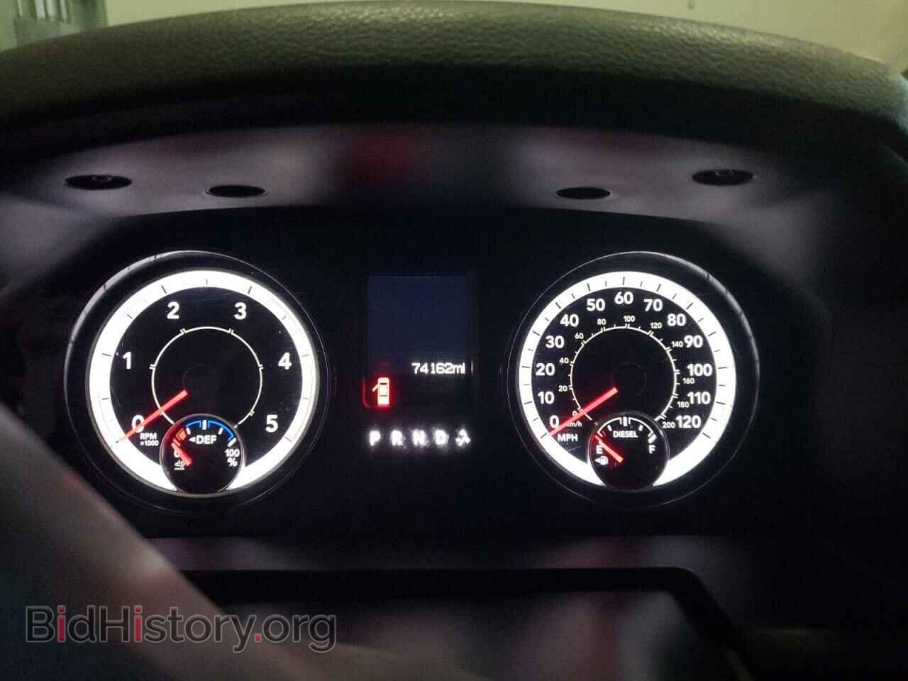 2017 RAM All Models - VIN: 3C6UR5DL0HG756127 - Photo 9