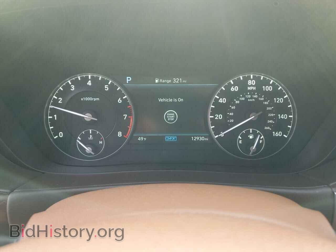 2022 GENESIS G90 - VIN: KMTF34PA7NU096590 - Фото 9