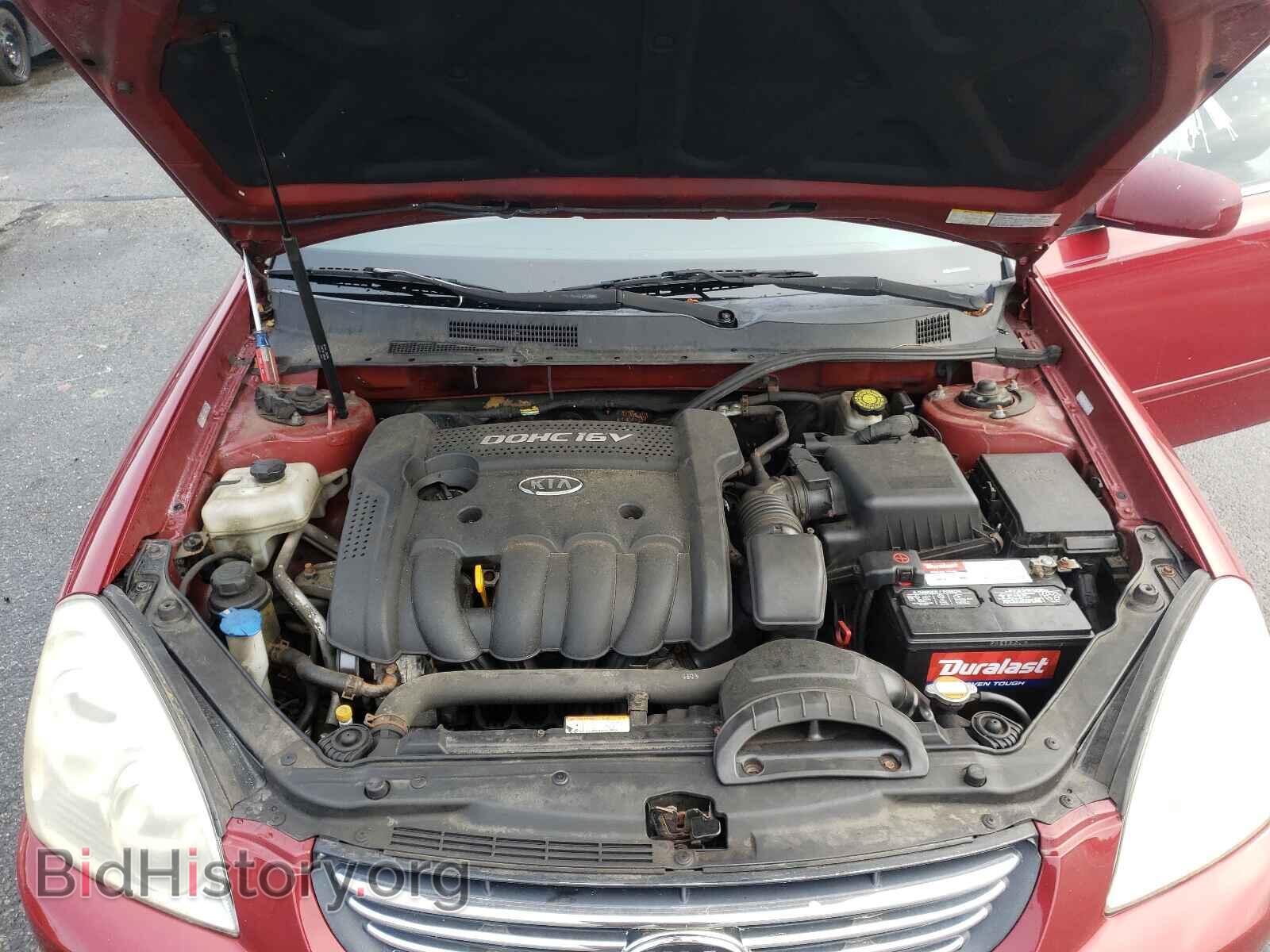 2007 KIA OPTIMA - VIN: KNAGE123175139738 - Фото 7