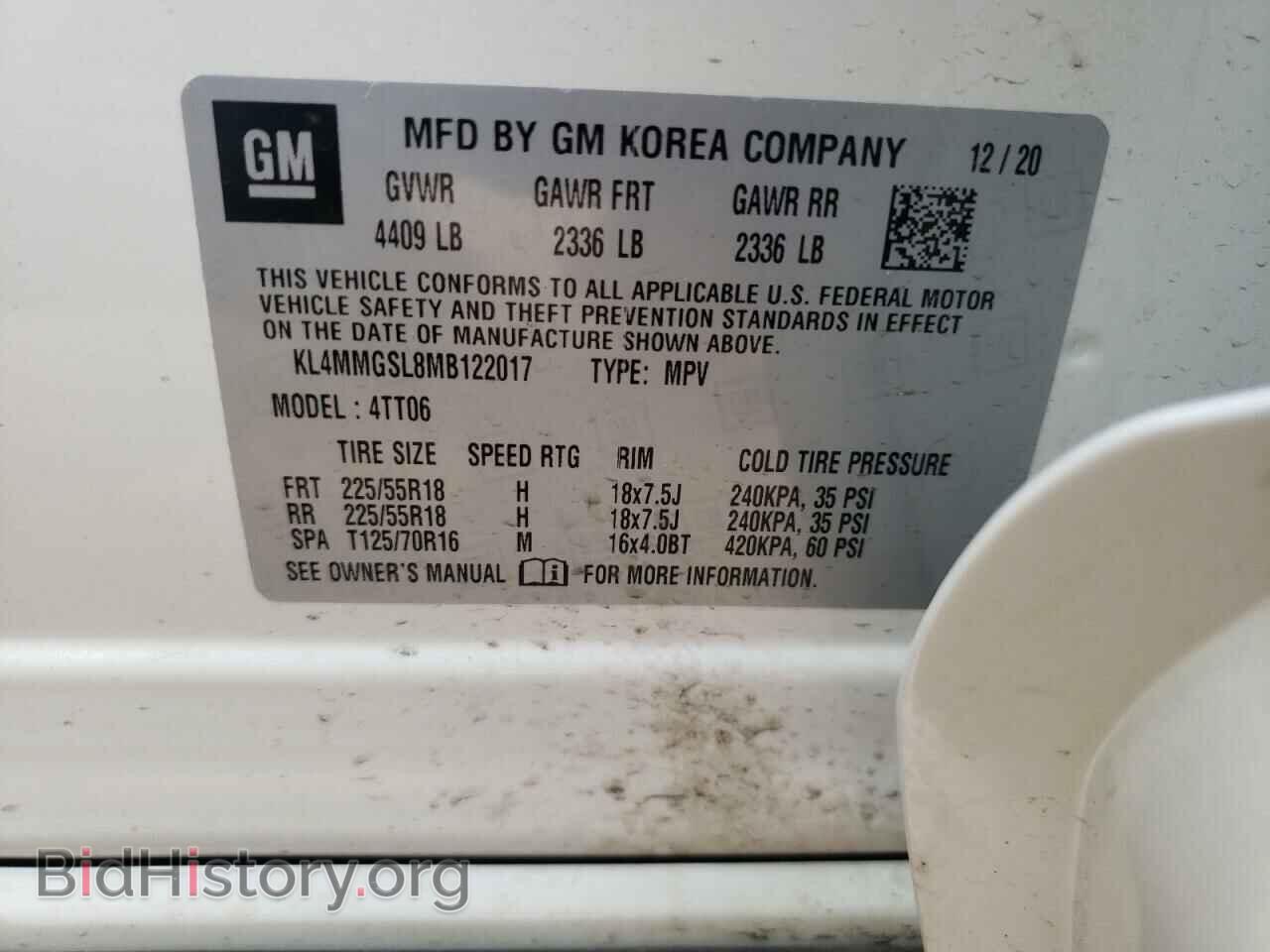 2021 BUICK ENCORE - VIN: KL4MMGSL8MB122017 - Фото 14