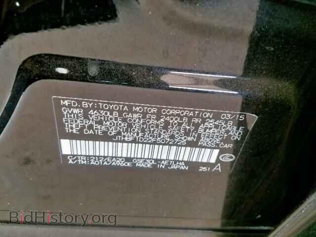 2015 LEXUS IS 250 - VIN: JTHBF1D22F5072725 - Фото 10