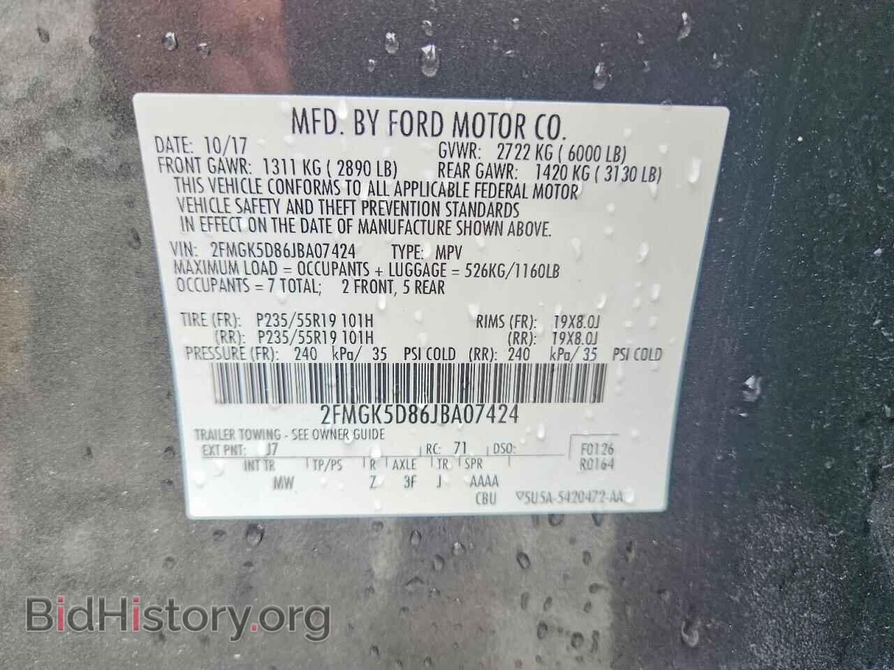 2018 FORD FLEX - VIN: 2FMGK5D86JBA07424 - Фото 13