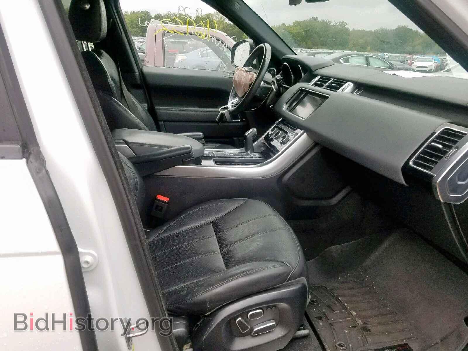 2015 LAND ROVER RANGE ROVE - VIN: SALWR2VF6FA623501 - Фото 5