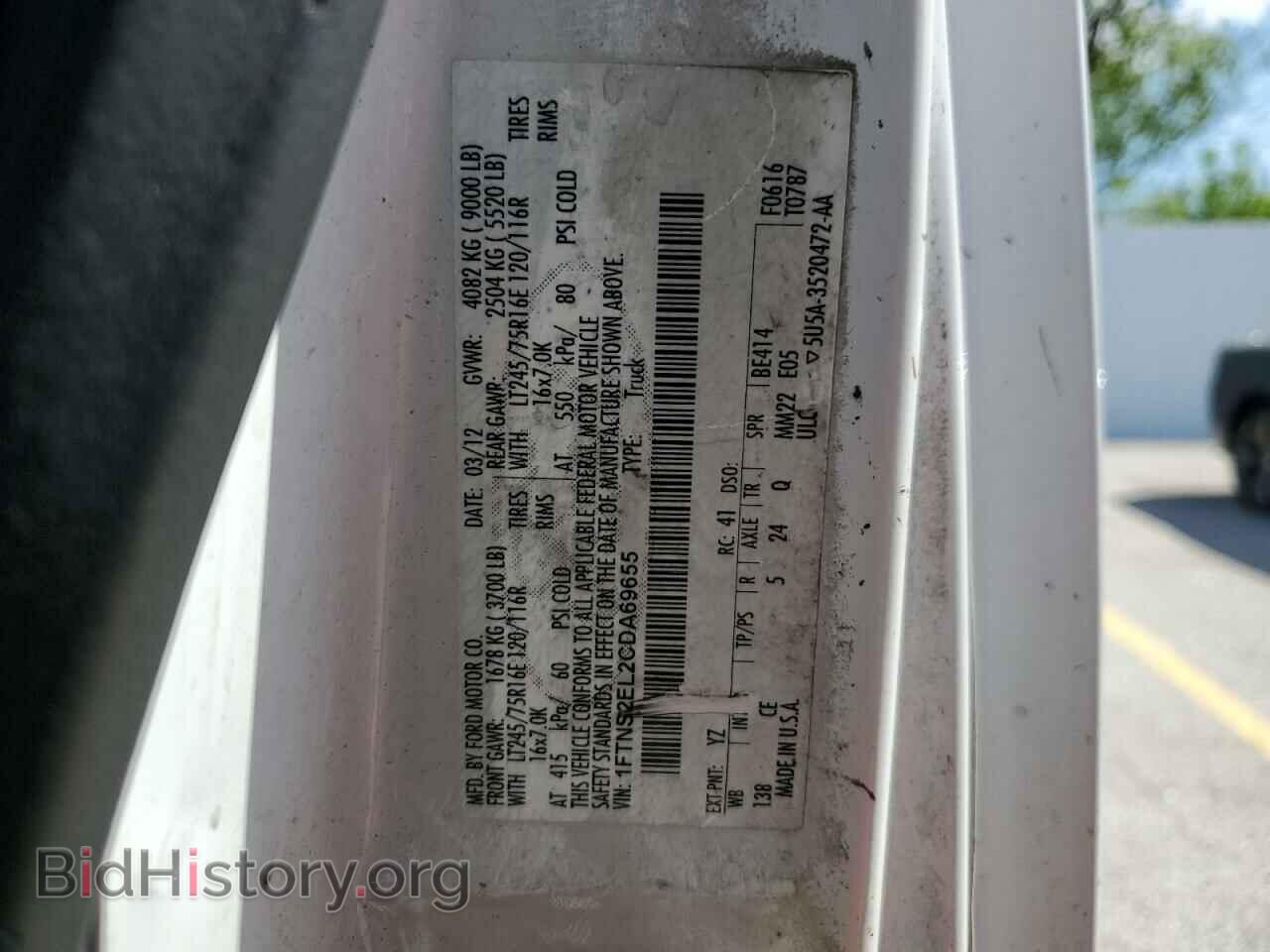 2012 FORD ALL Models - VIN: 1FTNS2EL2CDA69655 - Фото 13