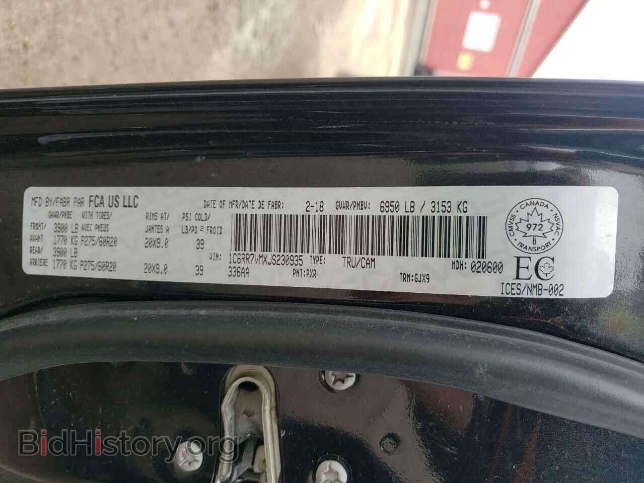 2018 RAM 1500 - VIN: 1C6RR7VMXJS230935 - Photo 13