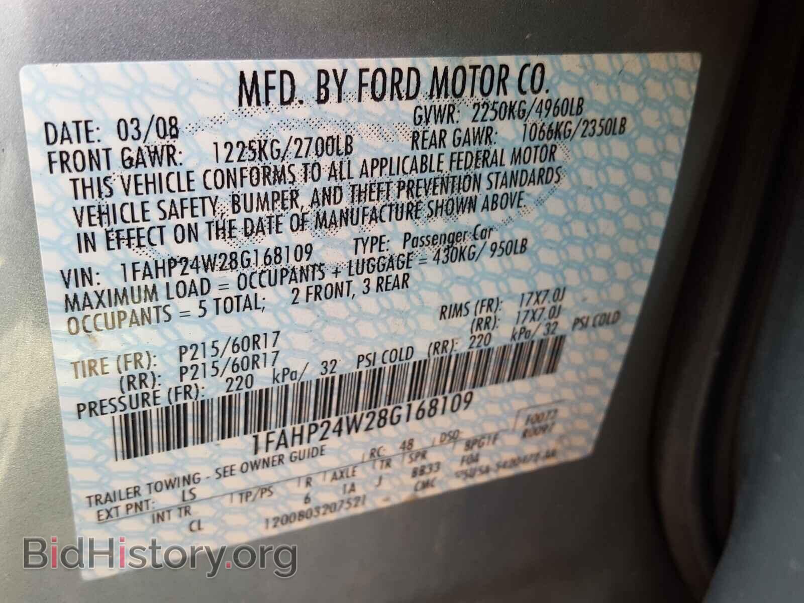 2008 FORD TAURUS - VIN: 1FAHP24W28G168109 - Фото 10