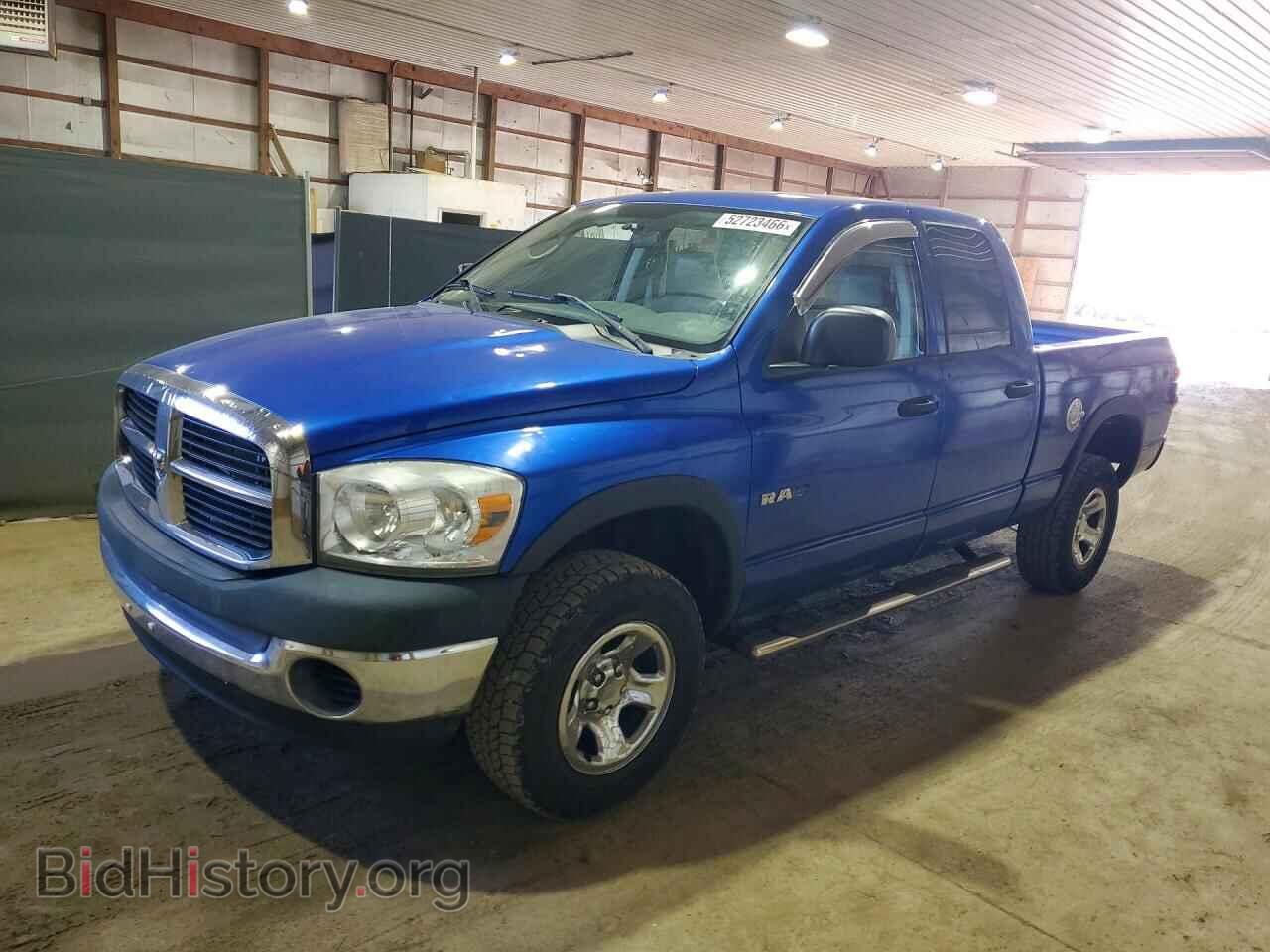 Photo 1D7HU18N18J143077 - DODGE RAM 1500 2008