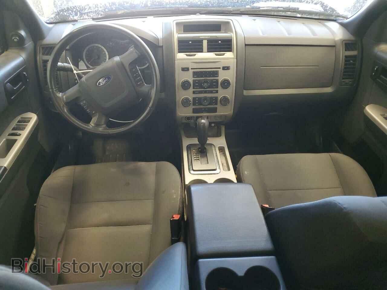 2012 FORD ESCAPE - VIN: 1FMCU9DG8CKA34897 - Photo 8