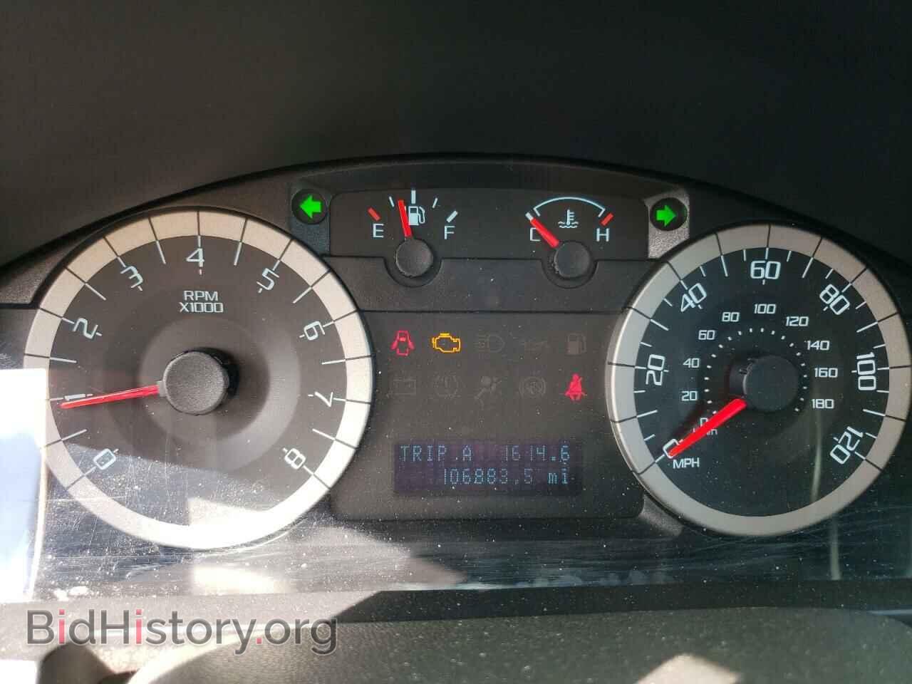 2012 FORD ESCAPE - VIN: 1FMCU9DG8CKA34897 - Photo 9
