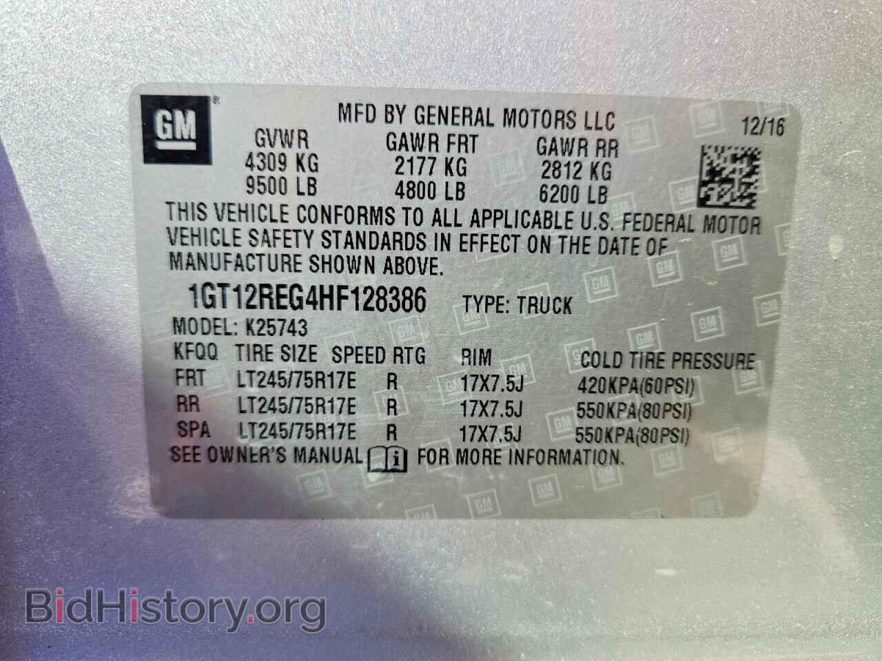 2017 GMC All Models - VIN: 1GT12REG4HF128386 - Фото 13