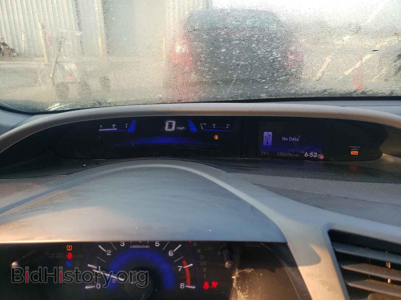 2012 HONDA CIVIC - VIN: 2HGFB2F85CH315309 - Фото 9