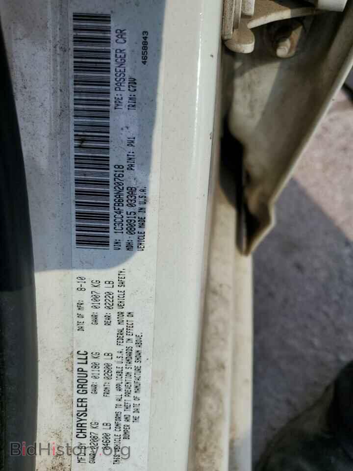2010 CHRYSLER SEBRING - VIN: 1C3CC4FB6AN207618 - Фото 12