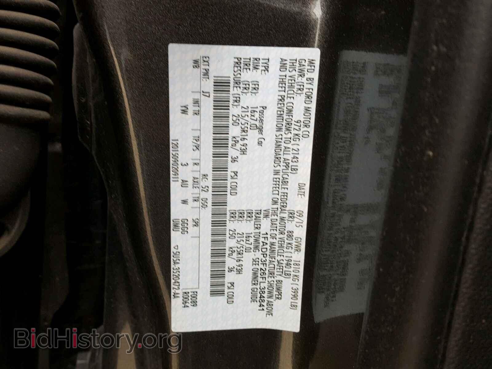 2015 FORD FOCUS - VIN: 1FADP3F26FL384841 - Photo 10
