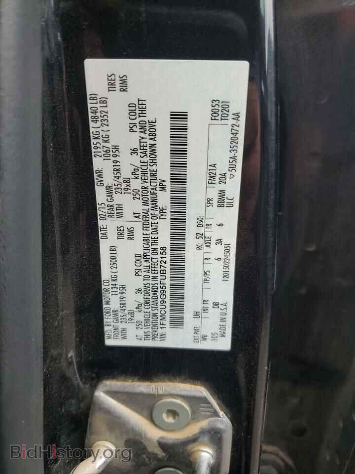 2015 FORD ESCAPE - VIN: 1FMCU9G95FUB72158 - Фото 14