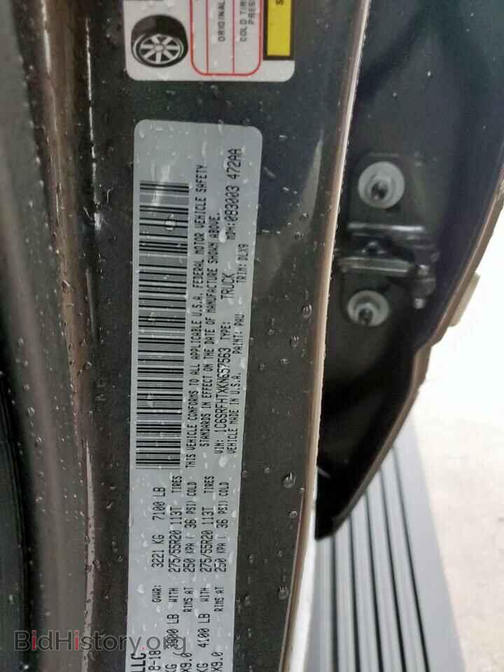 2019 RAM 1500 - VIN: 1C6SRFHTXKN657563 - Фото 13