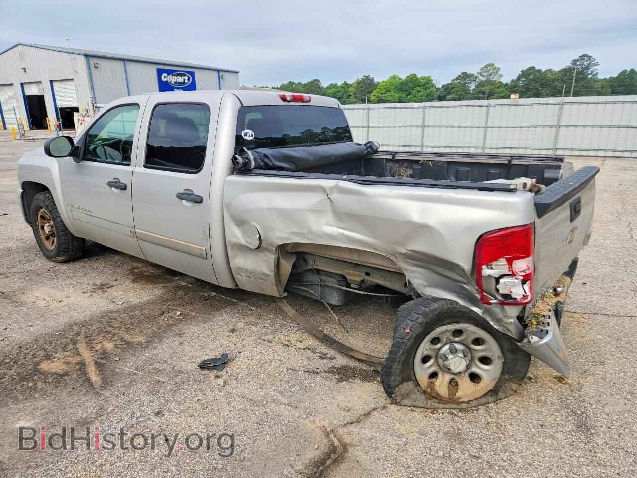 2008 CHEVROLET ALL Models - VIN: 2GCEC13C981114927 - Фото 2