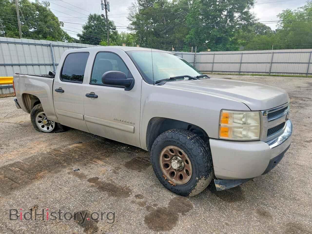 2008 CHEVROLET ALL Models - VIN: 2GCEC13C981114927 - Фото 4