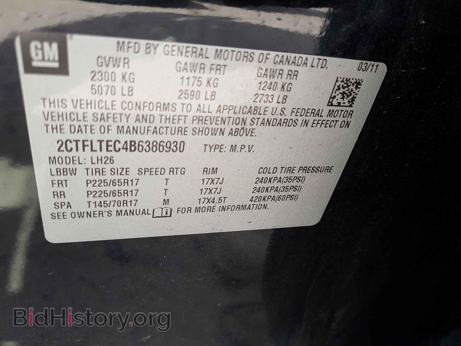 2011 GMC TERRAIN - VIN: 2CTFLTEC4B6386930 - Фото 10