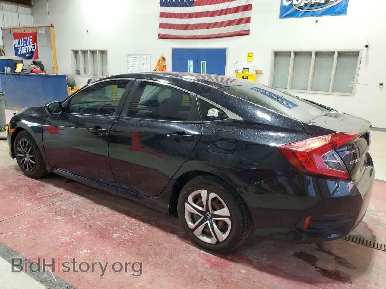 2016 HONDA CIVIC - VIN: 19XFC2F50GE212785 - Фото 2