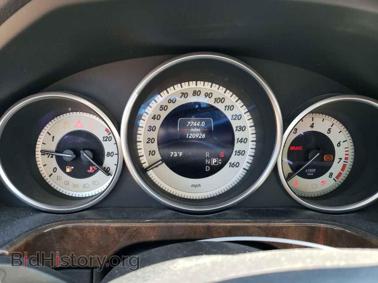 2014 MERCEDES-BENZ E-CLASS - VIN: WDDHH8JB8EA782176 - Фото 9