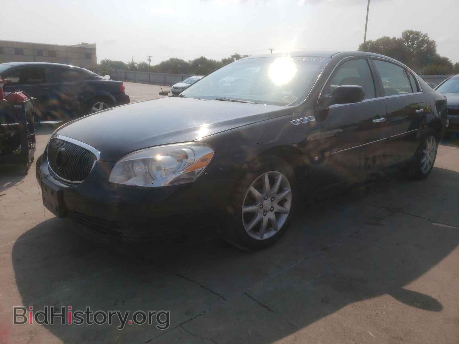 2008 BUICK LUCERNE - VIN: 1G4HD57208U179720 - Фото 2