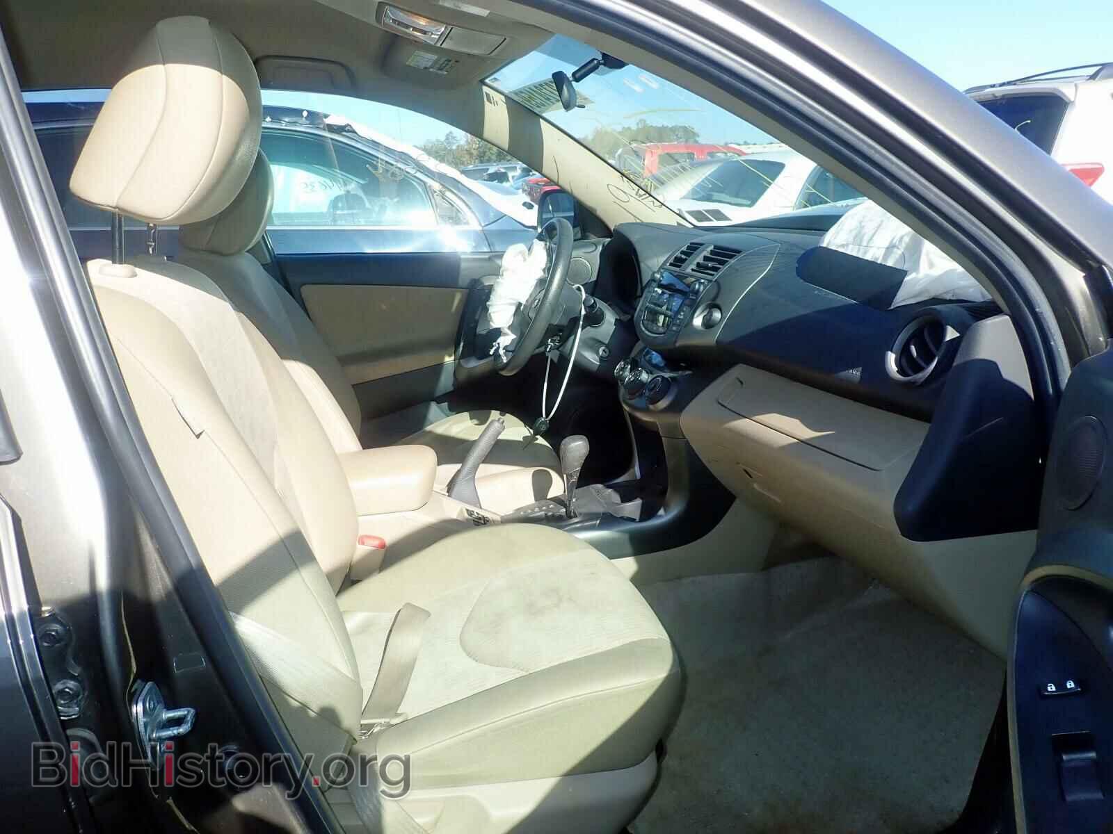 2011 TOYOTA RAV4 - VIN: 2T3BF4DV2BW124998 - Фото 5