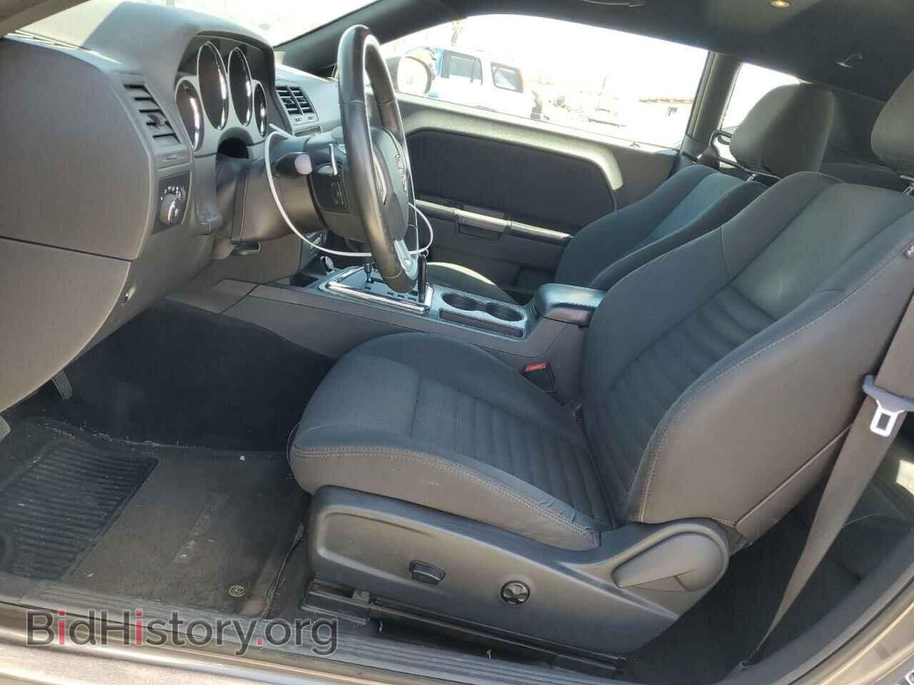 2014 DODGE CHALLENGER - VIN: 2C3CDYBT8EH214393 - Фото 7