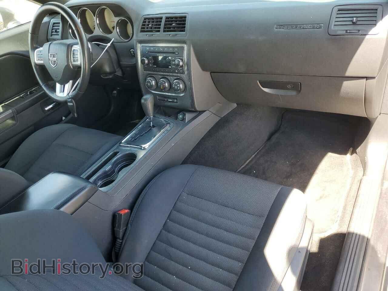 2014 DODGE CHALLENGER - VIN: 2C3CDYBT8EH214393 - Фото 8