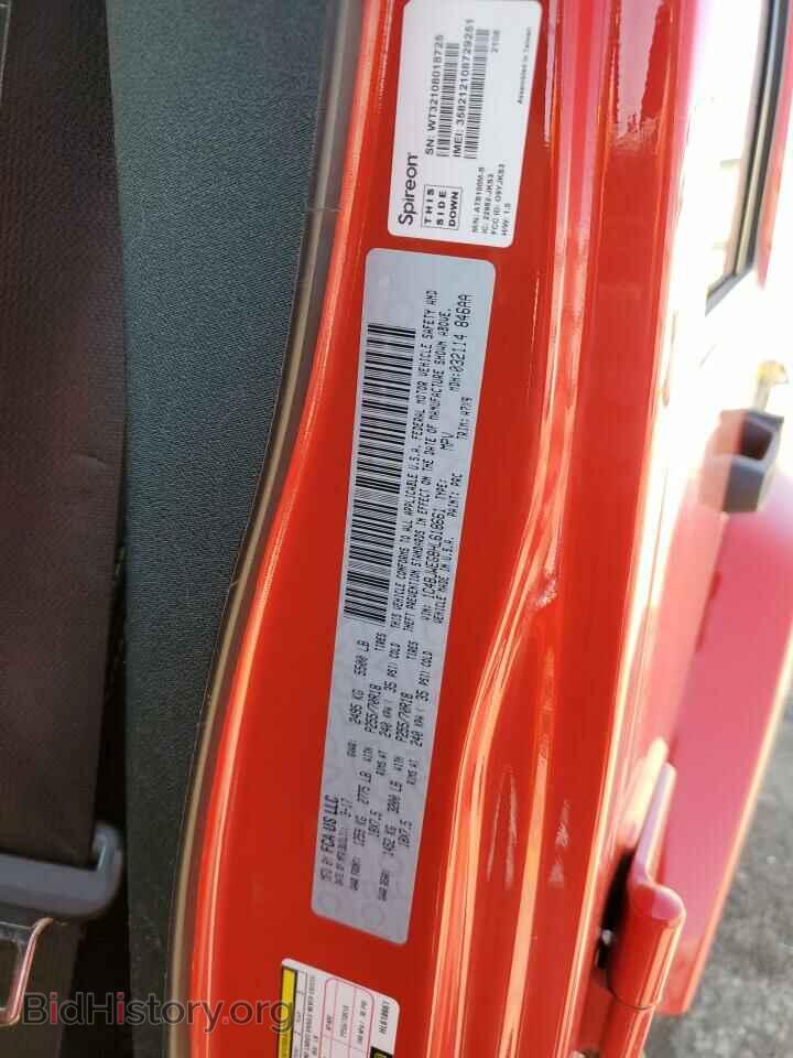 2017 JEEP WRANGLER - VIN: 1C4BJWEG8HL618661 - Фото 12