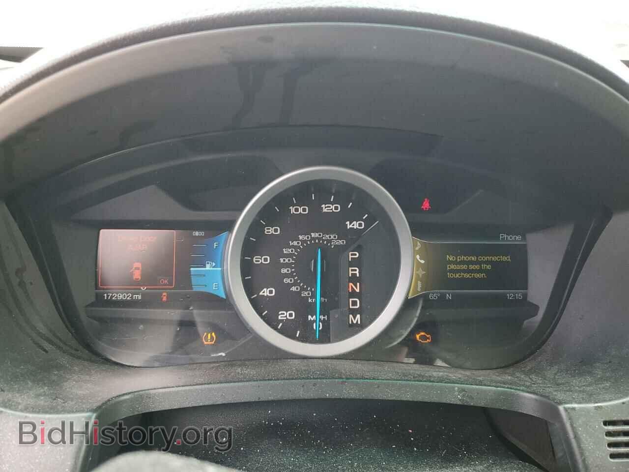 2011 FORD EXPLORER - VIN: 1FMHK8F82BGA54513 - Photo 9
