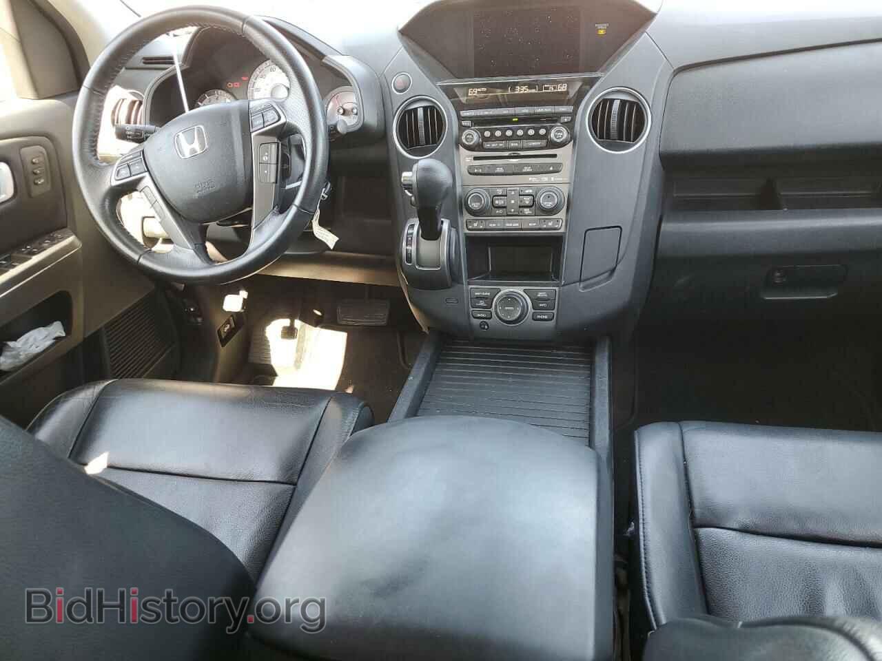 2013 HONDA PILOT - VIN: 5FNYF4H98DB049711 - Photo 8