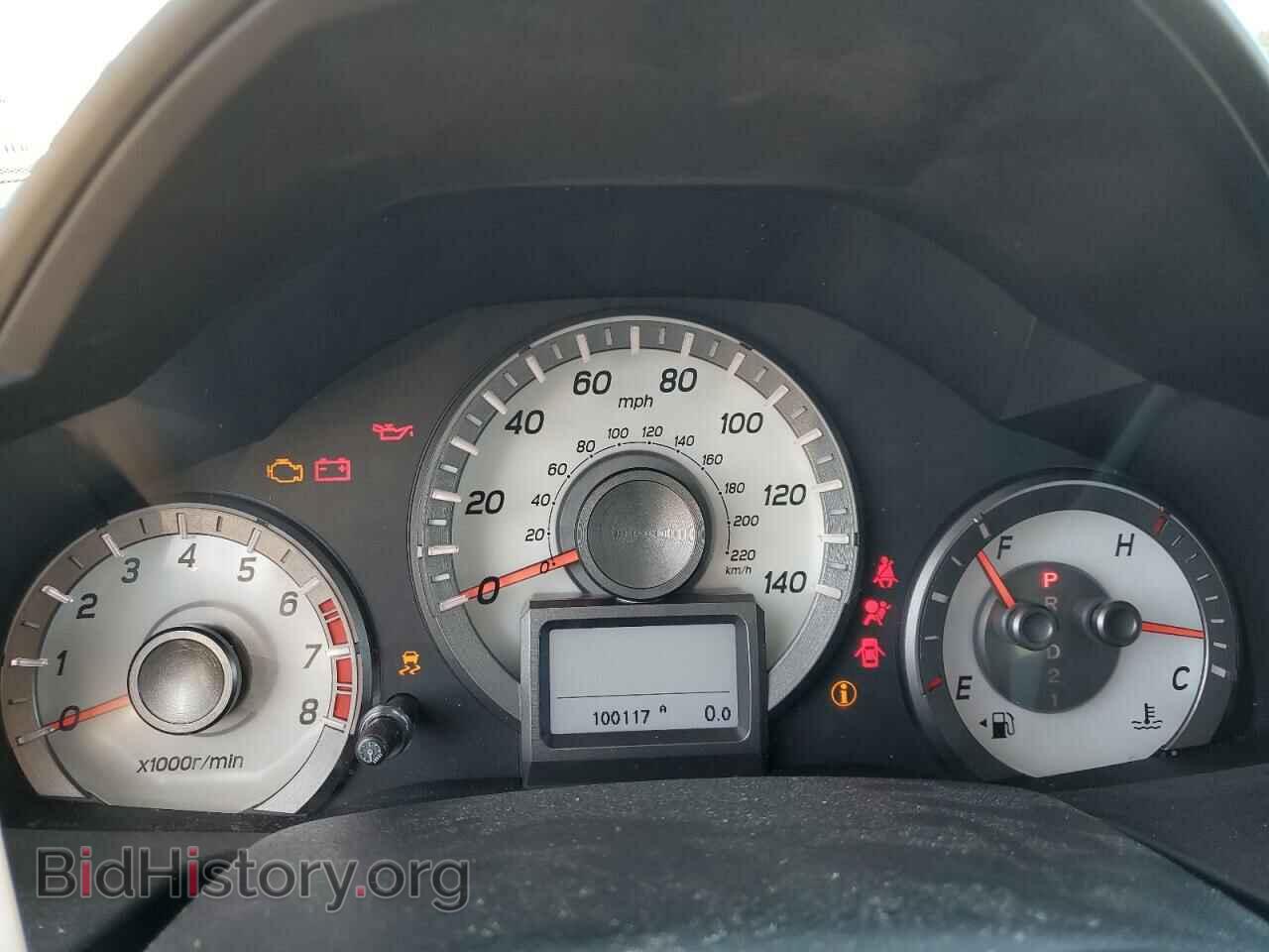 2013 HONDA PILOT - VIN: 5FNYF4H98DB049711 - Photo 9