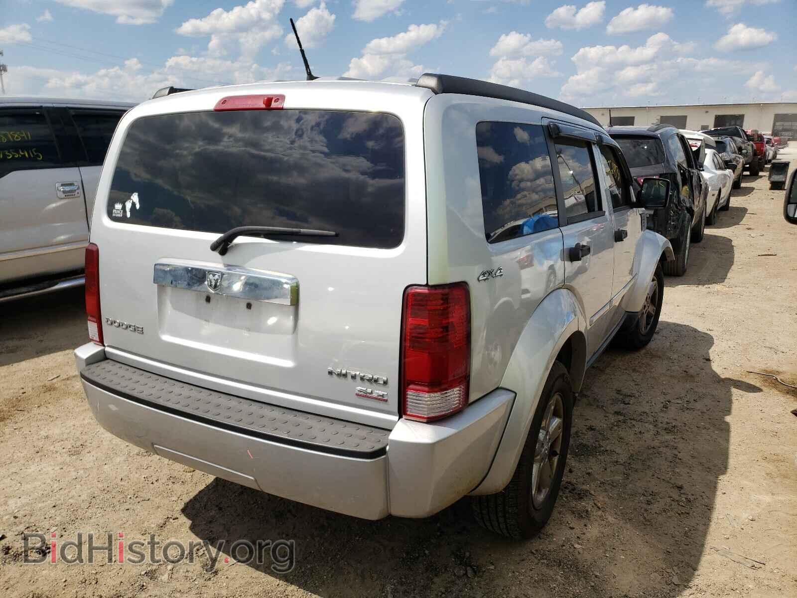 2009 DODGE NITRO - VIN: 1D8GU58K69W501539 - Фото 4