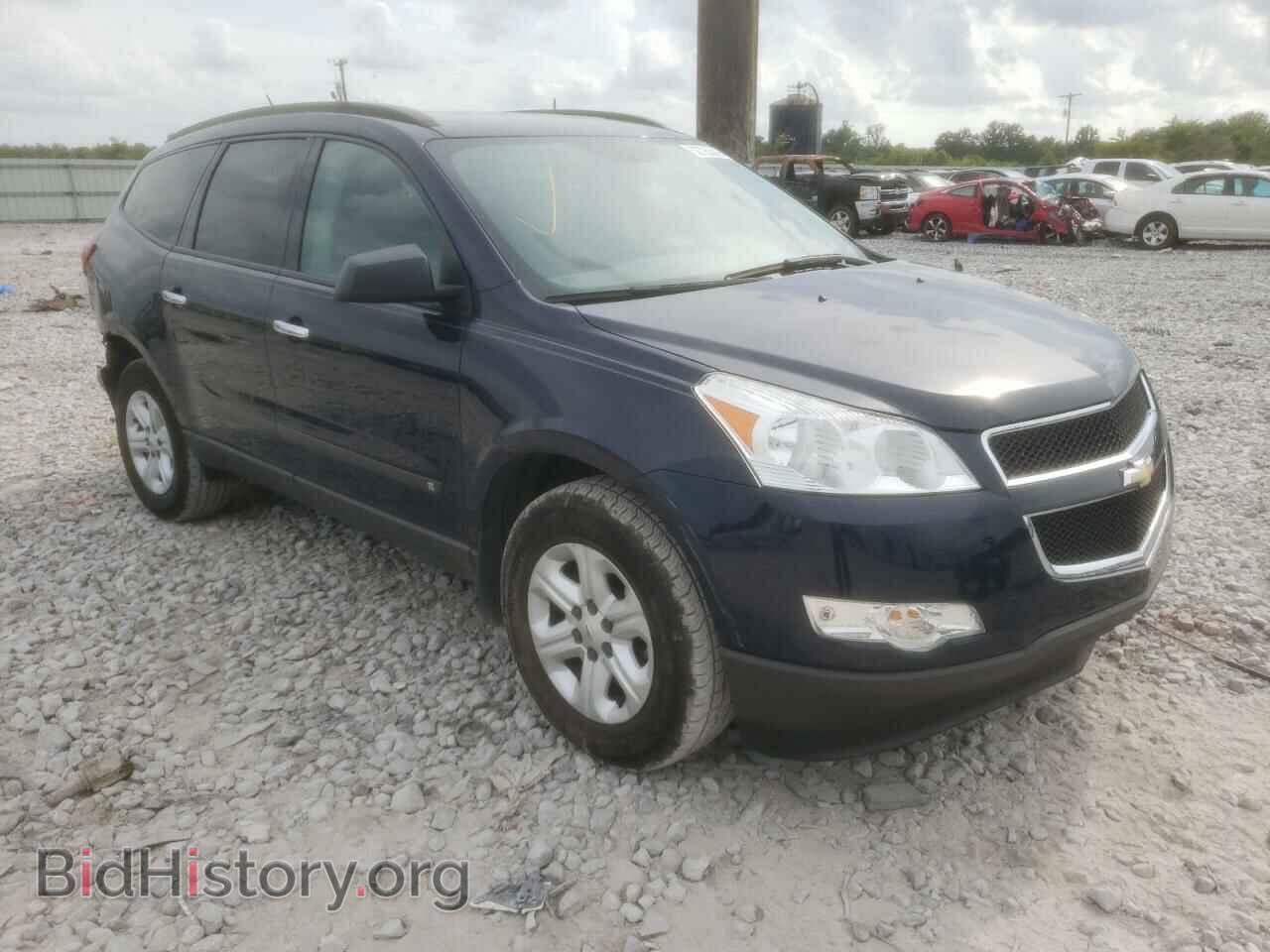 Photo 1GNER13D99S139617 - CHEVROLET TRAVERSE 2009