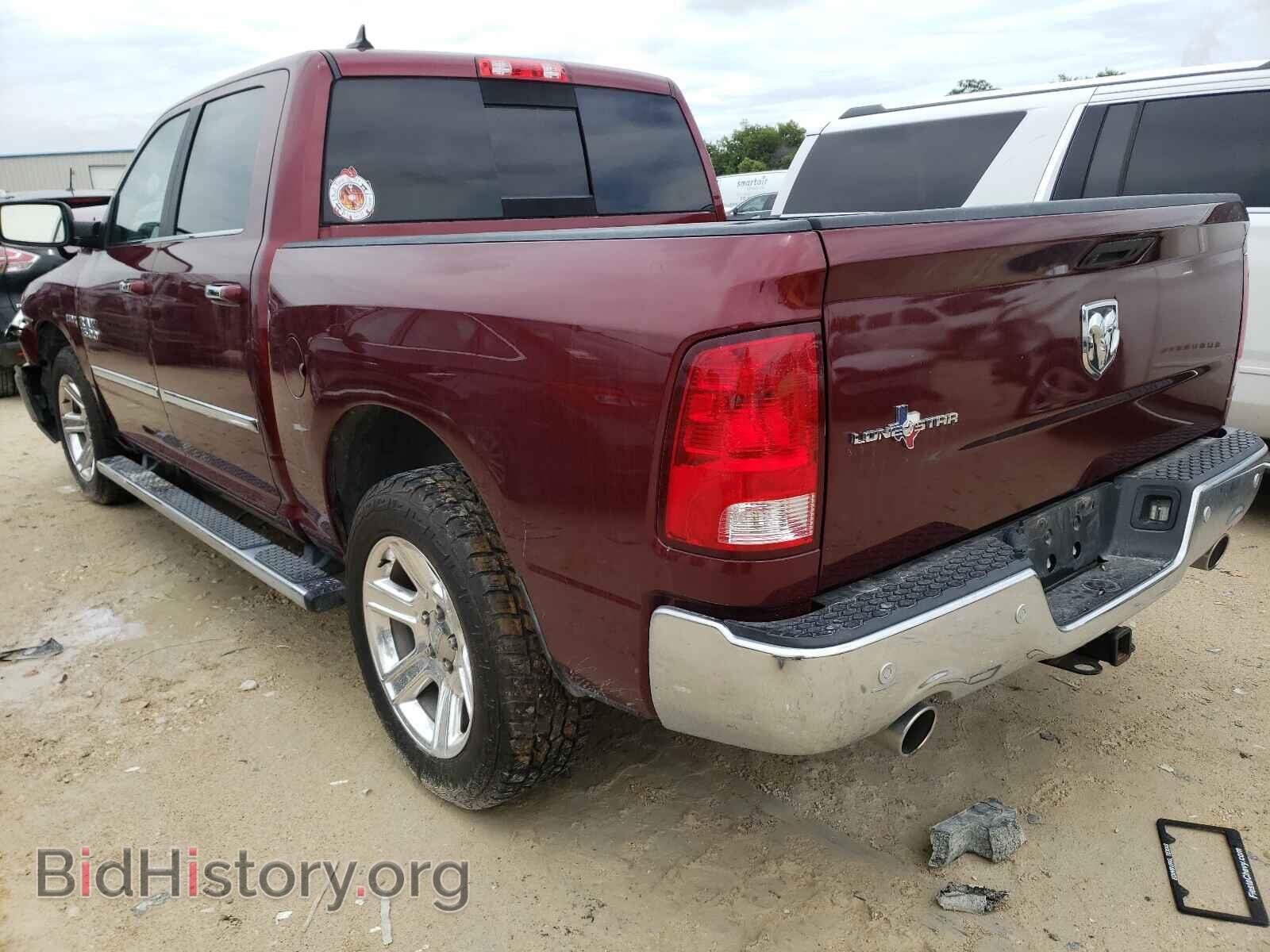 2017 RAM 1500 - VIN: 1C6RR6LT9HS843627 - Photo 3