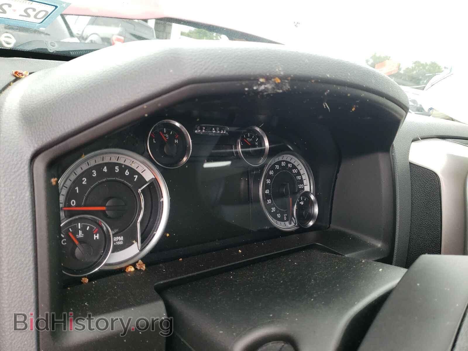 2017 RAM 1500 - VIN: 1C6RR6LT9HS843627 - Photo 8