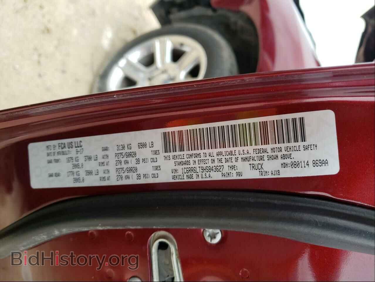 2017 RAM 1500 - VIN: 1C6RR6LT9HS843627 - Photo 10
