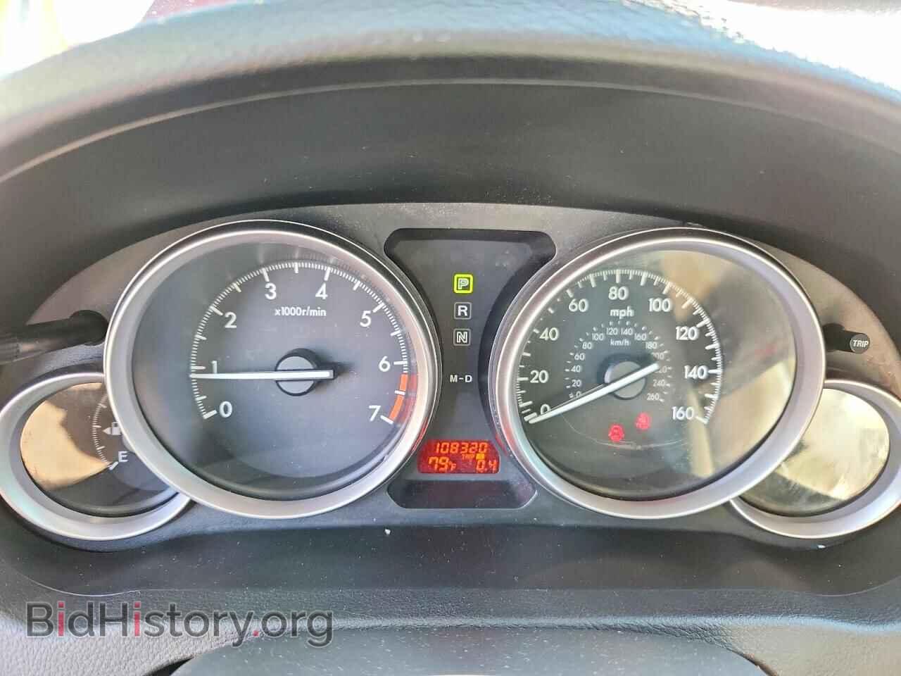 2010 MAZDA 6 - VIN: 1YVHZ8CH1A5M20261 - Фото 9